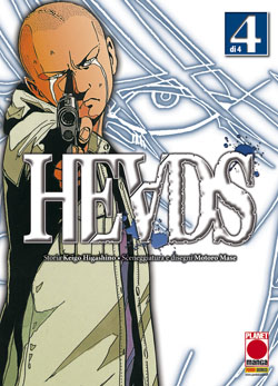 HEADS - 4_thumbnail HEADS - 4_thumbnail