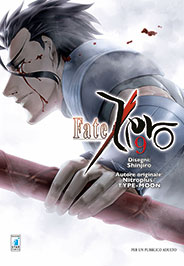 FATE/ZERO - 9_thumbnail