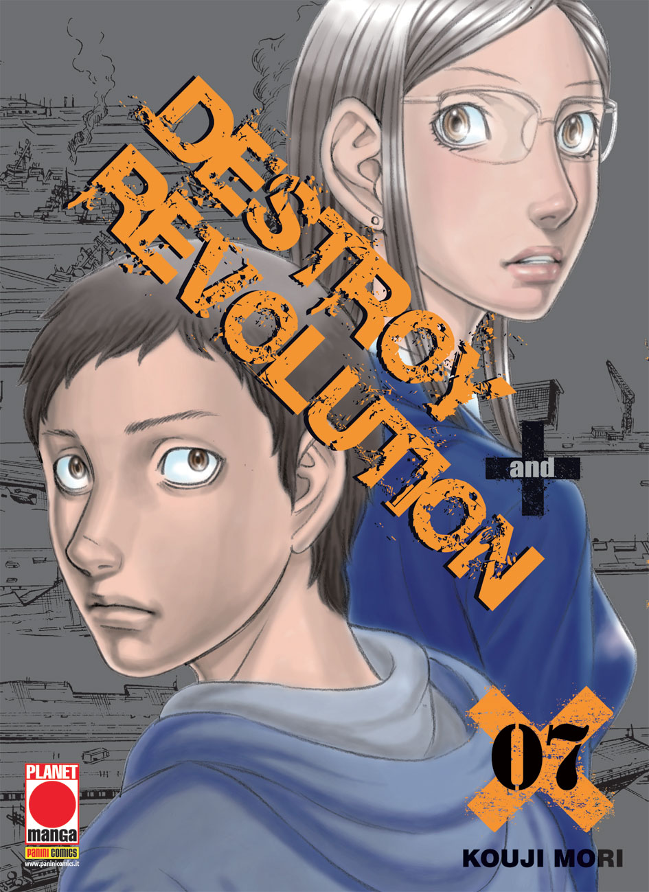 DESTROY & REVOLUTION - 7_thumbnail DESTROY & REVOLUTION - 7_thumbnail