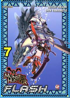 MONSTER HUNTER FLASH - 7_thumbnail