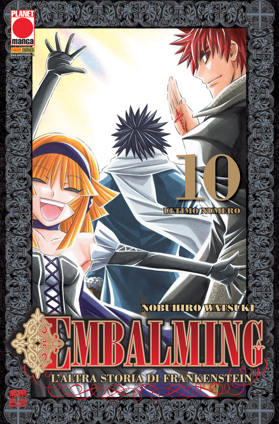 EMBALMING - 10_thumbnail EMBALMING - 10_thumbnail
