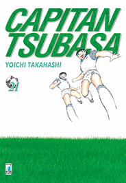 CAPITAN TSUBASA (2014) - 21_thumbnail CAPITAN TSUBASA (2014) - 21_thumbnail