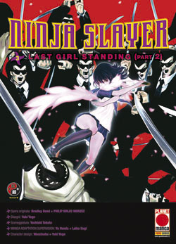 NINJA SLAYER - 3_thumbnail NINJA SLAYER - 3_thumbnail