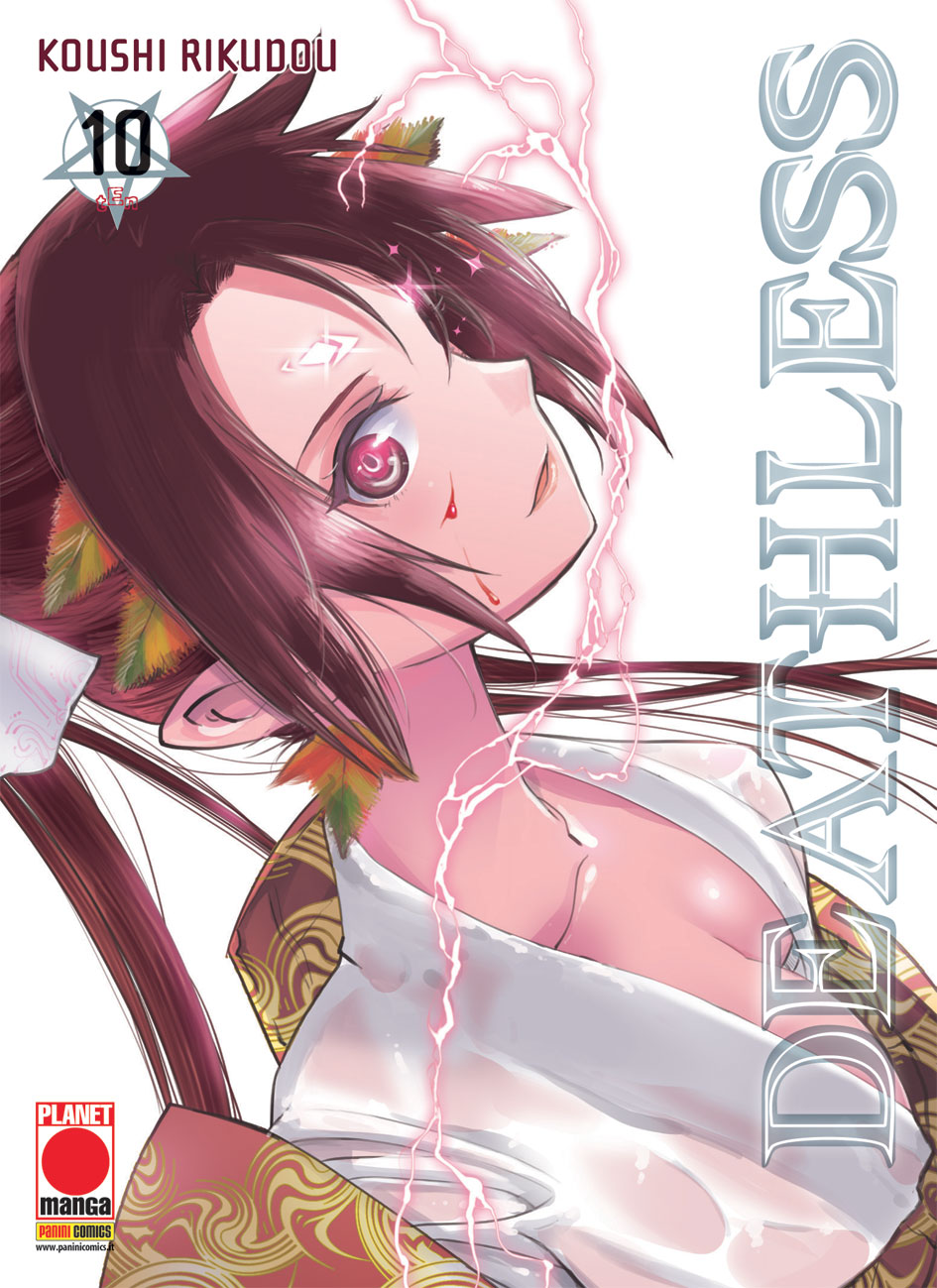 DEATHLESS - 10_thumbnail DEATHLESS - 10_thumbnail