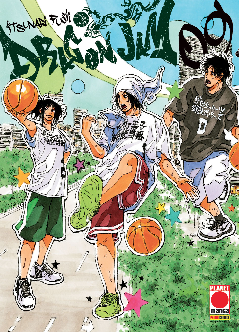 DRAGON JAM - 9_thumbnail
