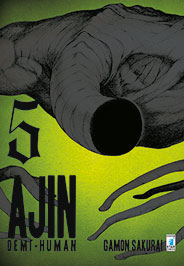 AJIN - 5_thumbnail AJIN - 5_thumbnail