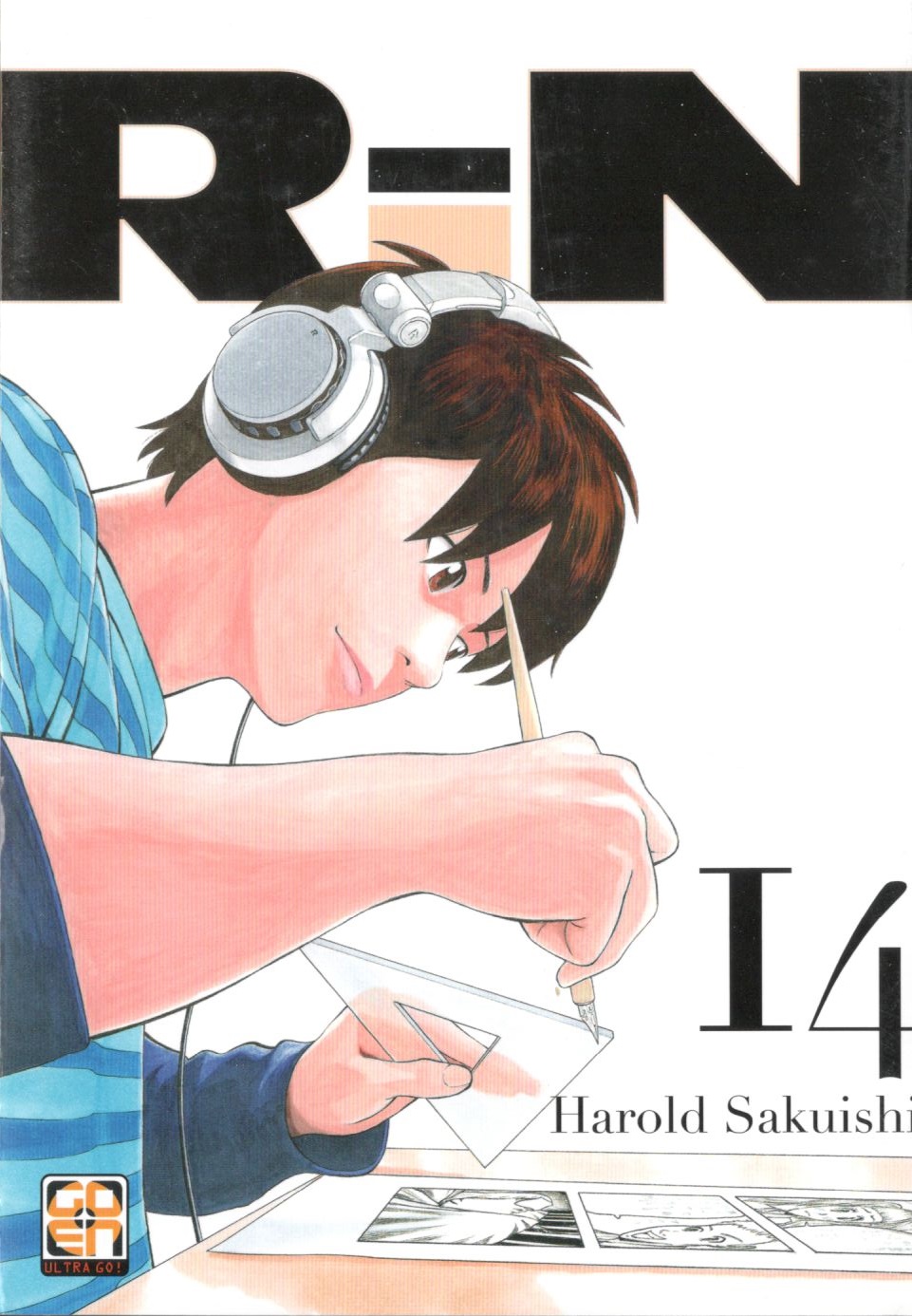 RIN - 14_thumbnail RIN - 14_thumbnail