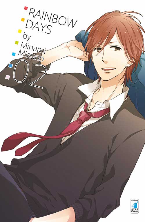 RAINBOW DAYS - 2_thumbnail RAINBOW DAYS - 2_thumbnail