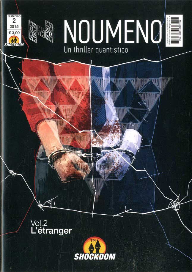 NOUMENO (2015) - 2_thumbnail