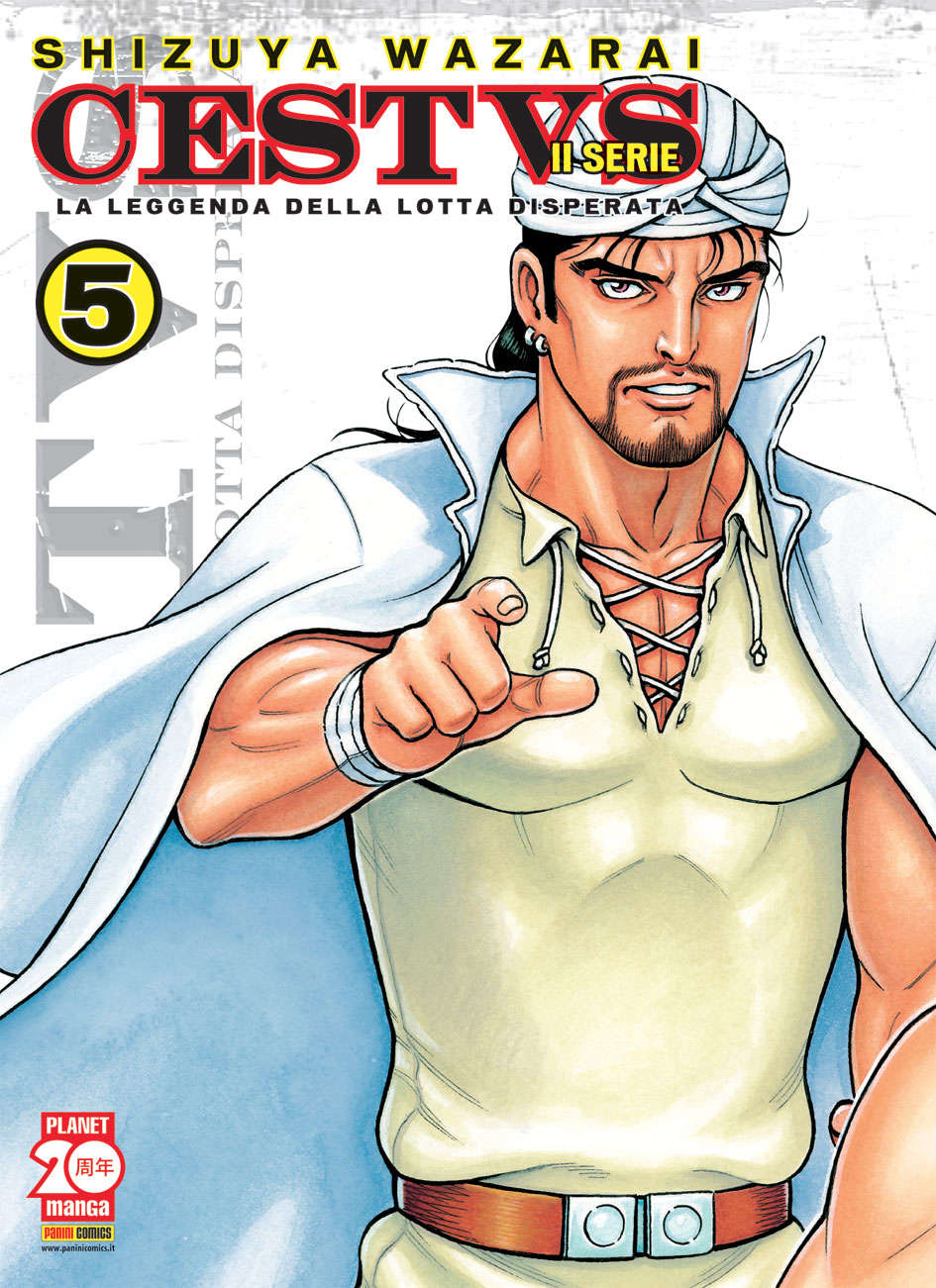 CESTUS II SERIE - 5_thumbnail CESTUS II SERIE - 5_thumbnail