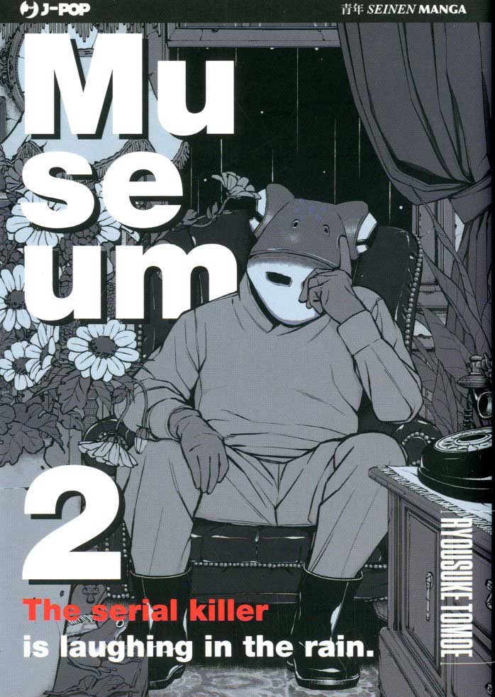 MUSEUM - 2_thumbnail