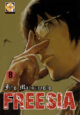 FREESIA - 8_thumbnail FREESIA - 8_thumbnail