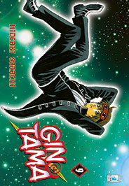 GINTAMA (STAR COMICS) - 9_thumbnail GINTAMA (STAR COMICS) - 9_thumbnail