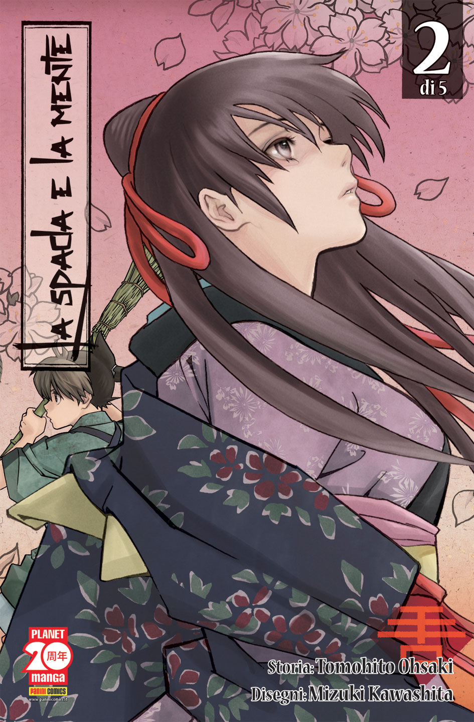 SPADA E LA MENTE LA - 2_thumbnail SPADA E LA MENTE LA - 2_thumbnail