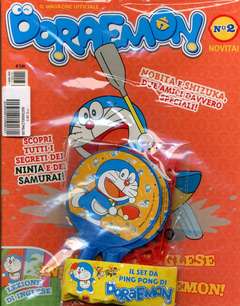 DORAEMON MAGAZINE - 2_thumbnail