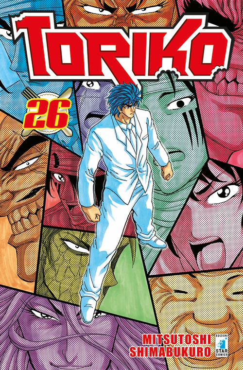 TORIKO - 26_thumbnail