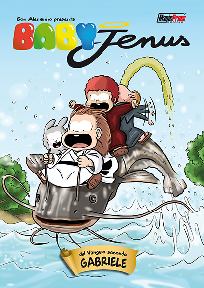 BABY JENUS - 2_thumbnail BABY JENUS - 2_thumbnail