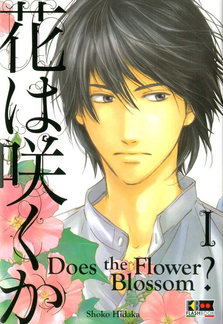 DOES THE FLOWER BLOSSOM? - 1_thumbnail DOES THE FLOWER BLOSSOM? - 1_thumbnail