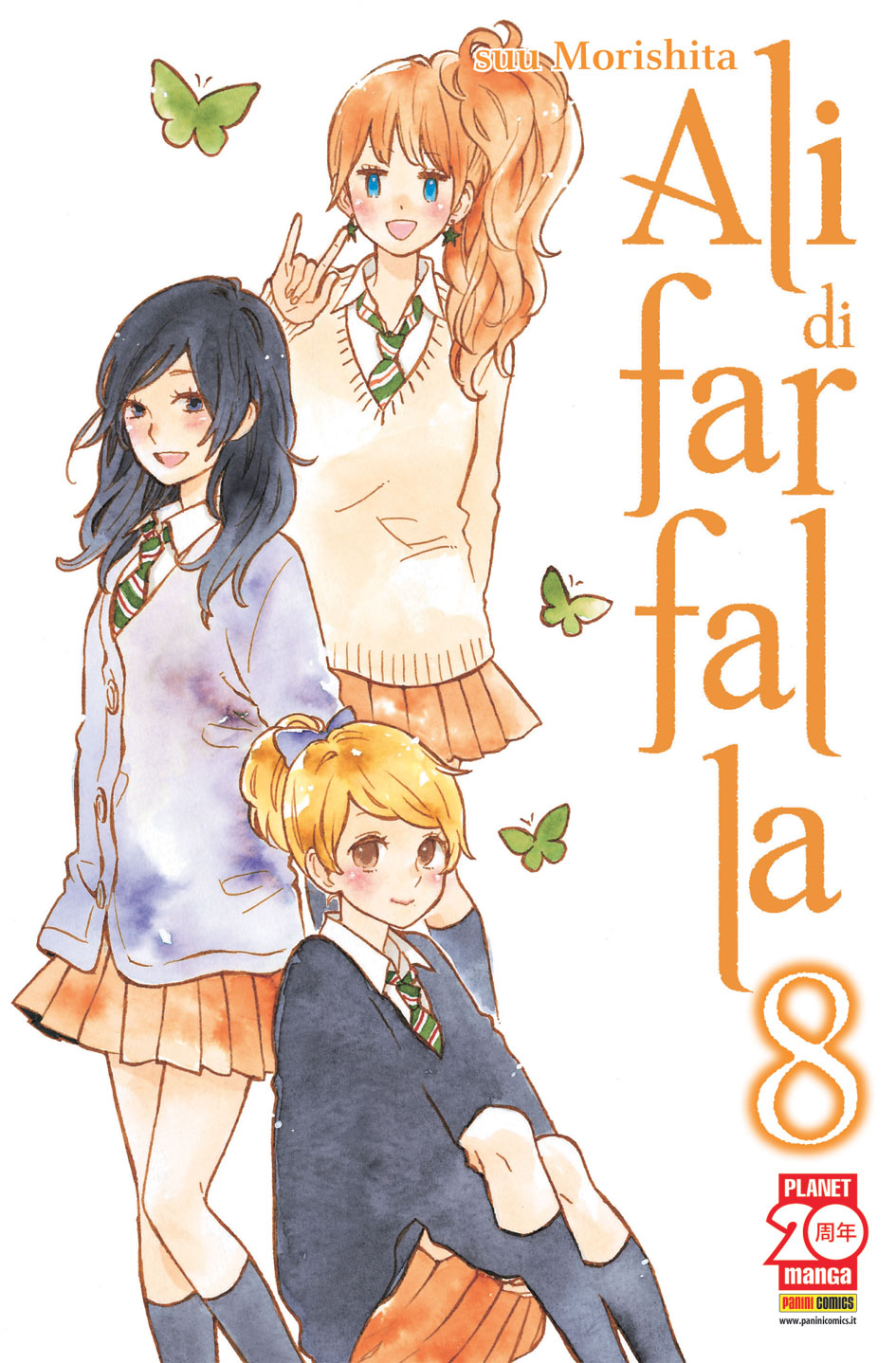ALI DI FARFALLA (PANINI) - 8_thumbnail ALI DI FARFALLA (PANINI) - 8_thumbnail