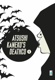 DEATHCO - 1_thumbnail DEATHCO - 1_thumbnail