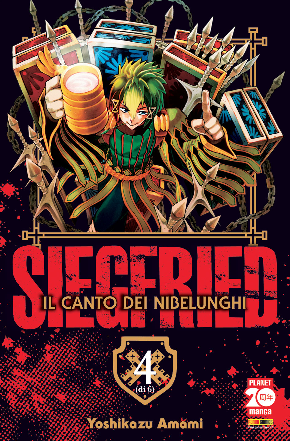 SIEGFRIED (2015) - 4_thumbnail SIEGFRIED (2015) - 4_thumbnail