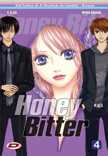 HONEY BITTER - 4_thumbnail