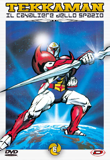 DVD TEKKAMAN - 6_thumbnail