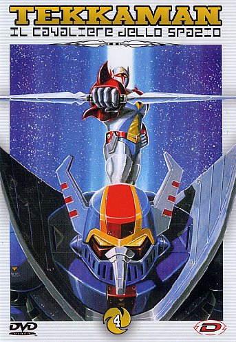 DVD TEKKAMAN - 4_thumbnail