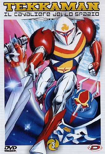 DVD TEKKAMAN - 3_thumbnail