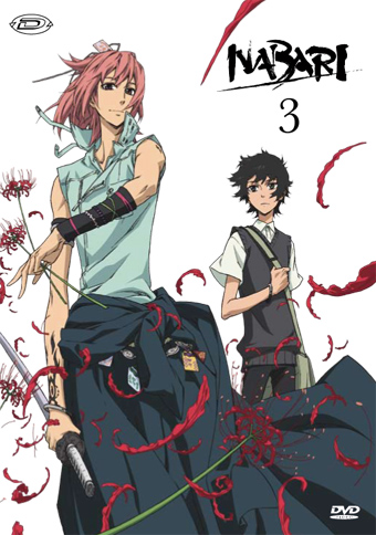 DVD NABARI - 3_thumbnail