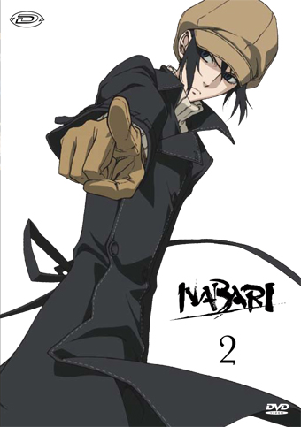 DVD NABARI - 2_thumbnail