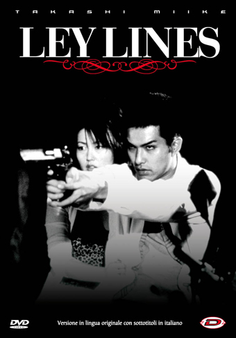 DVD LEYLINES - UNICO_thumbnail