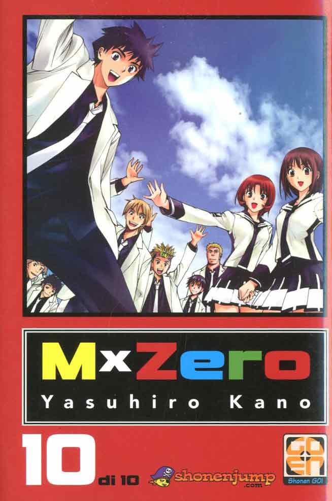 MXZERO - 10_thumbnail