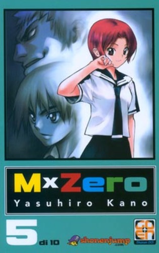 MXZERO - 5_thumbnail