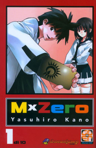 MXZERO - 1_thumbnail