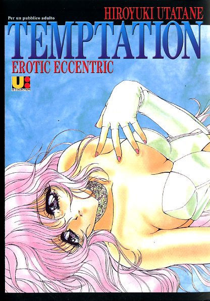 TEMPTATION (FLASHBOOK) - UNICO_thumbnail TEMPTATION (FLASHBOOK) - UNICO_thumbnail