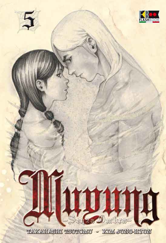 MUYUNG - 5_thumbnail