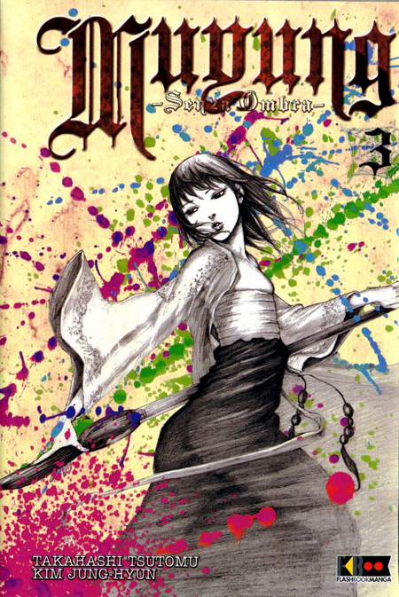 MUYUNG - 3_thumbnail
