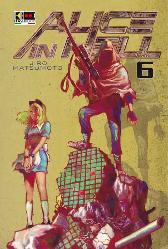 ALICE IN HELL - 6_thumbnail