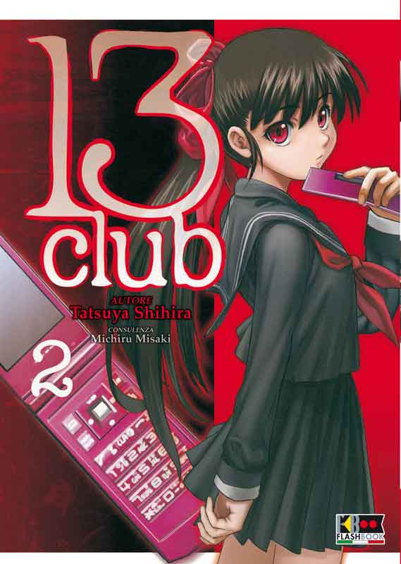 13 CLUB - 2_thumbnail 13 CLUB - 2_thumbnail