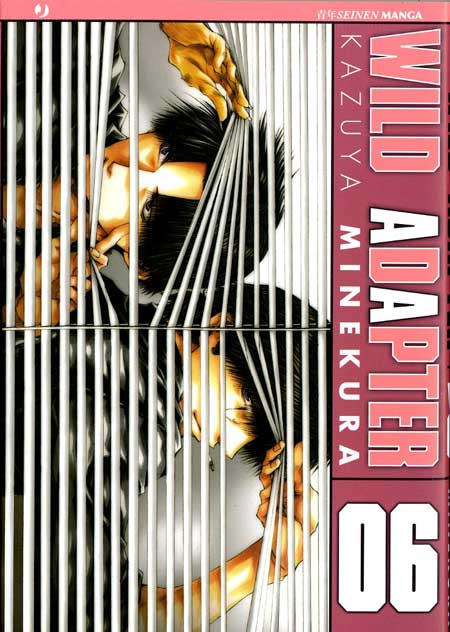 WILD ADAPTER - 6_thumbnail WILD ADAPTER - 6_thumbnail
