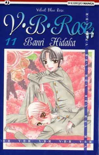 V.B.ROSE - 11_thumbnail V.B.ROSE - 11_thumbnail