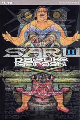 SARU - 2_thumbnail SARU - 2_thumbnail
