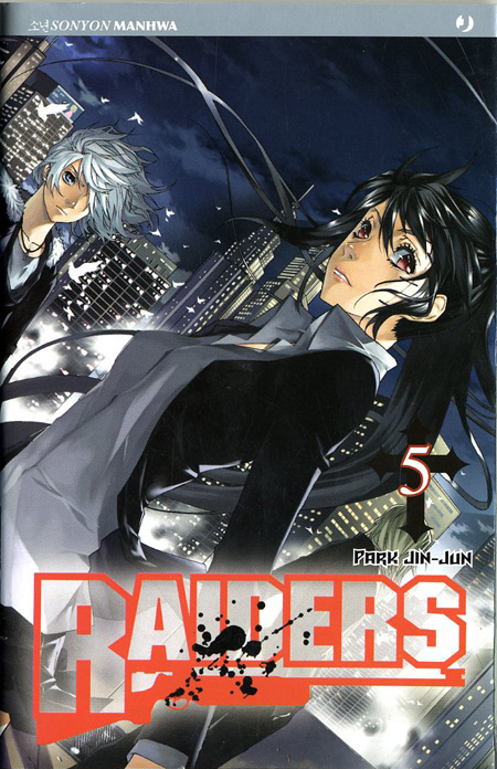 RAIDERS - 5_thumbnail