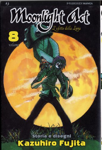 MOONLIGHT ACT - 8_thumbnail MOONLIGHT ACT - 8_thumbnail