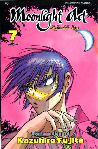 MOONLIGHT ACT - 7_thumbnail MOONLIGHT ACT - 7_thumbnail