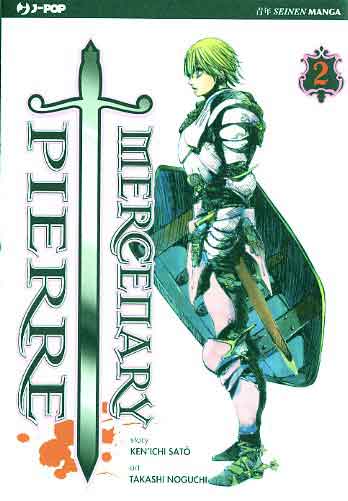 MERCENARY PIERRE - 2_thumbnail MERCENARY PIERRE - 2_thumbnail