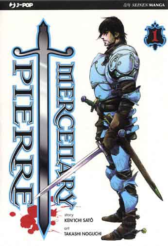 MERCENARY PIERRE - 1_thumbnail MERCENARY PIERRE - 1_thumbnail