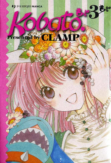 KOBATO. - 3_thumbnail
