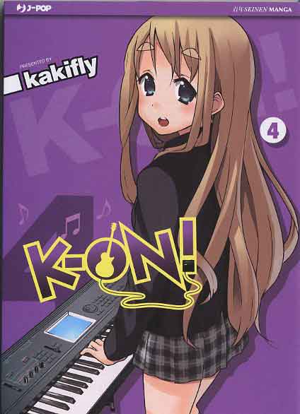 K-ON! - 4_thumbnail